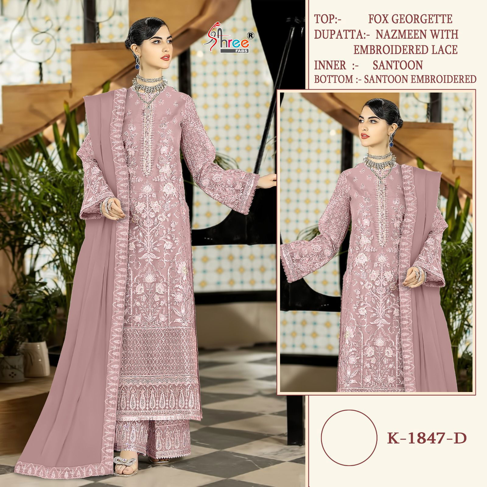  K -1847 Georgette Hreavy Pakistani Suits Catalog